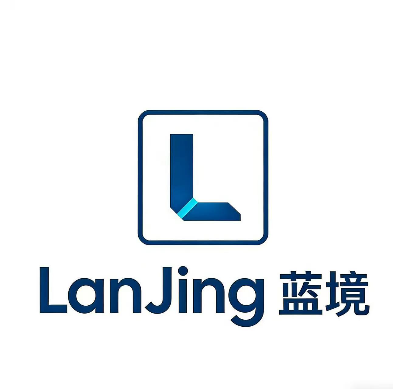 蓝境信息